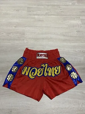 Vintage Muay Thai Boxing Shorts Size L 34” • $45