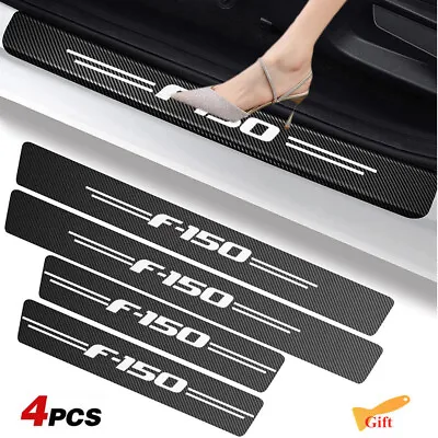 4Pcs For FORD F-150 Car Door Sill Protector Carbon Fiber Leather Cover Sticker • $9.49