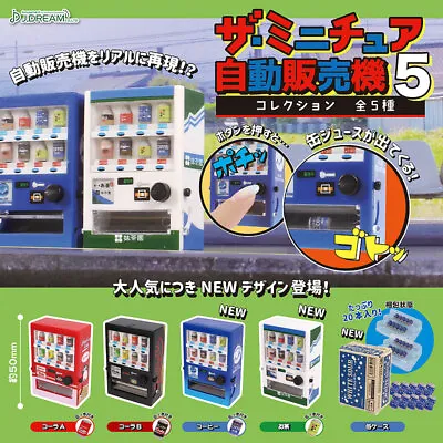 Mini Soda Vending Machine Collection 5 • $19.99