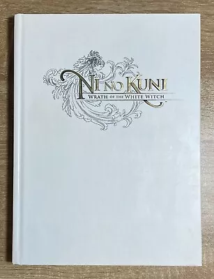 Ni No Kuni: Wrath Of The White Witch (Hardcover) Prima Official Game Guide • $99.99