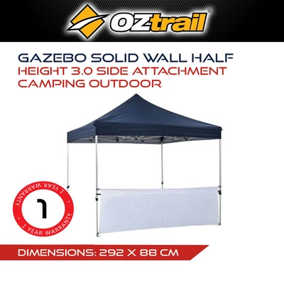 $59.90 • Buy OZtrail Gazebo Solid Wall Half Height 3.0 Side Attachment Camping Outdoor White