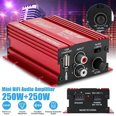 500W Car Motorcycle 12V 2 Channel Audio Stereo Power AMP Amplifier Subwoofer Red • $18.98