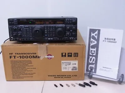 YAESU FT-1000MP All Mode Transceiver Working Built-in Options W/Cable Box • $899.99