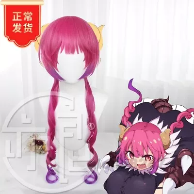 Iruru Kobayashi's Dragon Maid Anime Cos Pink Purple Gradient Hair Wigs Synthetic • $28.99