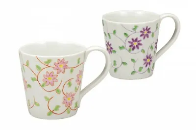 Pair Kutani Yaki Ware Mug Tea Coffee Cup Set Of 2 Flower Arabesque Hana Karakusa • $217.65