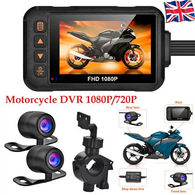 1080P/720P Motorcycle Camera DVR Handlebar Fixing 3 Inch Motorcycle DVR Dash Cam • £32.60