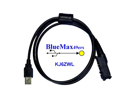 Motorola XPR3300e USB PMKN4115B Radio Programming Cable • $32.95