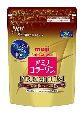 Meiji PREMIUM Amino Collagen Powder 28days (196g) X 3 Gold Pack!  Refills! • $139.90