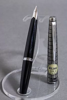PILOT Fountain Pen Elite Grid Cap Nib B H1179 14K-585 Vintage  NOS!  Pocket Size • $269.90