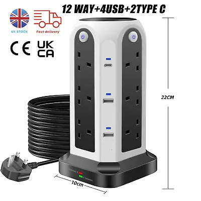 Tower Extension Lead 12 Socket 4 USB 2 Type C Indicator Surge Protection 2m Long • £20.99