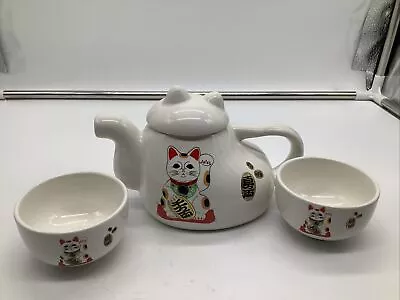 Maneki Neko Jampanese Porcelain Lucky Cat Teapot & 2 Tea Cups • $24.99