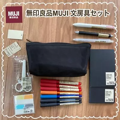 Muji MUJI Mechanical Pencil Ballpoint Pen Case Memo And Other Stationery Set #f2 • $126.98