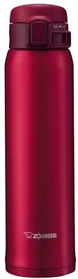 ZOJIRUSHI 20-Ounce/ 600 Ml Garnet Red Stainless Mug SM-SE60 RZ 600 Ml • $107.67