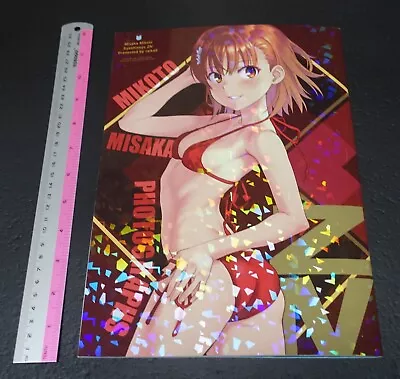 Chillin Party Raika9 A Certain Scientific Railgun Misaka Mikoto Fan Art Book Z4 • $55