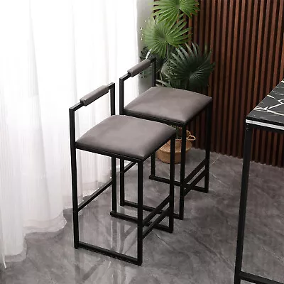 Set Of 2 Bar Stools Counter Height PU Leather Bar Stools Kitchen Dining Chair US • $119.99