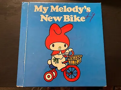 Vintage SANRIO My Melody's New Bike Book Rare Hardcover Book • $15