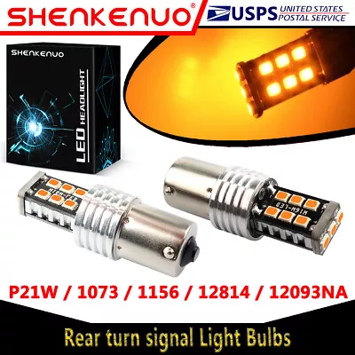 For Suzuki Boulevard S40 C50 M50 M109R - LED Rear Turn Signal Light P21W 1156 US • $12.23