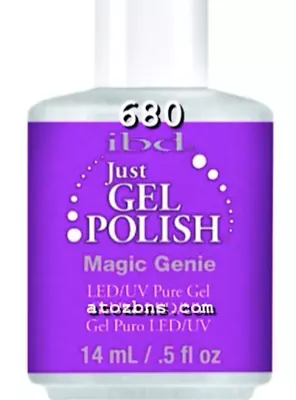 IBD Just Gel Polish - Magic Genie - 56680 - 14ml / 0.5oz • $7.75