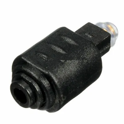 Mini Optical Audio Adapter 3.5MM Female Jack To Digital Toslink Male Plug  • £4.95
