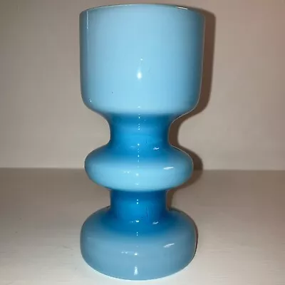 Blue Cased Glass Hooped Vase - Vintage - Mid Century • $45
