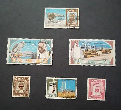 Unique Collection Abu Dhabi “high Vale” Early Stamps Hard To Find • $24.99