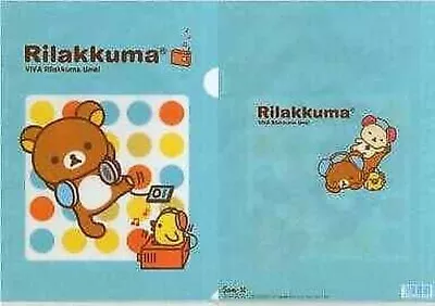 SAN X Good Rilakkuma Stationery File Folder Toy Collection Limited C3 • $87.18