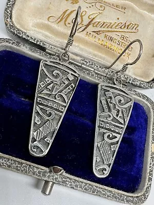 Sterling Silver Native American Navajo Vintage Earrings  • £25