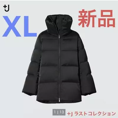 Uniqlo J Down Volume Jacket XL JAPAN • $292.05