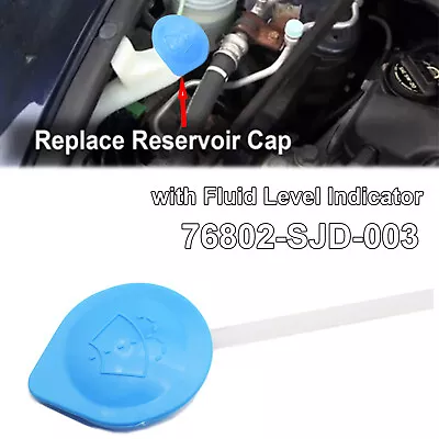 Car Windshield Washer Bottle Cap Replacement Tank For Mazda 3 6 CX-9 Outlander. • $8.54