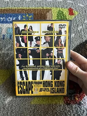 HONG KONG Movie REGION ALL DVD Escape From Hong Kong Island - Jordan Chan • $10