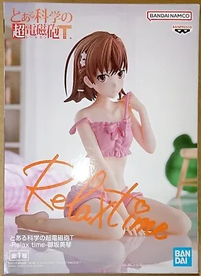 A Certain Scientific Railgun T Mikoto Misaka Figure Relax Time BANPRESTO • $33.98