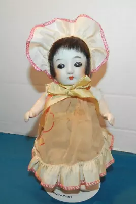 5-6  Vintage Asian Japanese Chinese Bisque/Composition Doll Squeaker -)))'  • $9.95