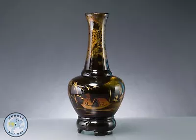 Vietnamese Lacquered Gourde Vase • $31.08