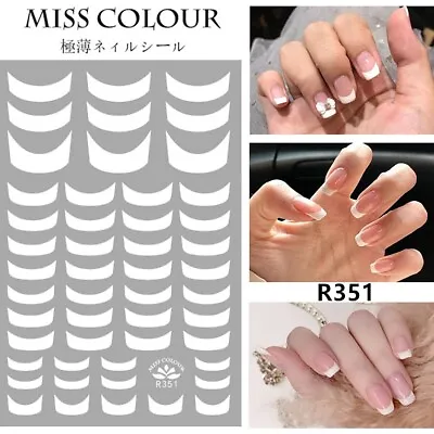 New Classic White French Tips Manicure Nail Art Stickers Decals DIY • $2.76