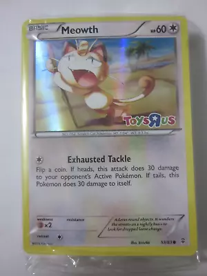 JE POKEMON MEOWTH Toys R Us 53/83 HOLO FOIL PROMO 2016 NEW SEALED KIRISAKI • $10