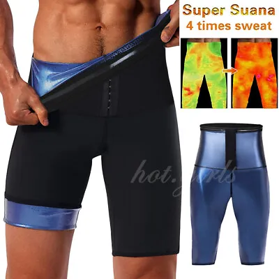 Mens Sauna Pants Sweat Thermo Capris Heat Trapping Shorts Compression Gym Shaper • $4.79