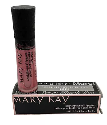 Mary Kay Nourishing Plus Lip Gloss New In Box .15 Fl Oz - Choose Your Color! • $10