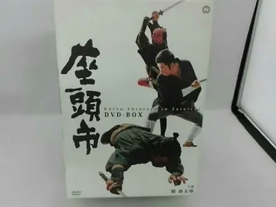 Zatoichi Shintaro Katsu Dvd Box  • $500