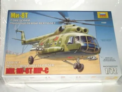 1/72 Zvezda Mil Mi-8T Multi-role Helicopter 7230 Scale Model Kit New Sealed • $24.99