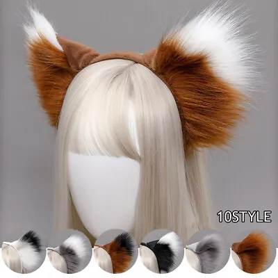Simulation Animal Ears Cos Plush Animal Wolf Ears Headband Fox Cat Ears • $1.72