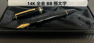 Montblanc Meisterstuck 146 14k BB Nib 4810 585 Fountain Pen Used  No Box  • $359.99