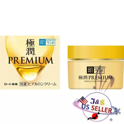 $19.99 • Buy Rohto Hadalabo Gokujyun Premium Super Hyaluronic Cream 50g - US Seller