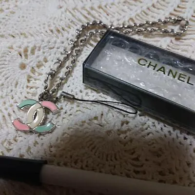 CHANEL Key Ring Novelty Cute Strap • $129.46