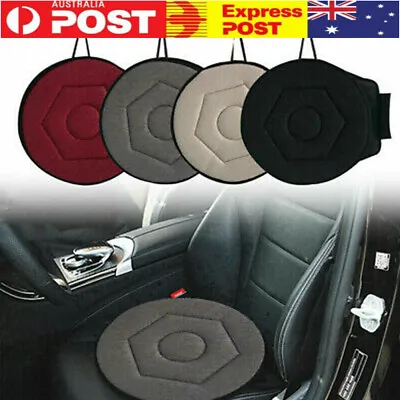 $18.99 • Buy Car 360° Rotating Swivel Cushion Chair Seat Flexible Mobility Aid Home Office