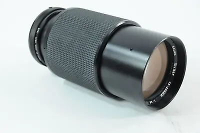 Vivitar 75-205mm F3.8 MC Macro Focusing Lens Nikon AI #G453 • $9.40