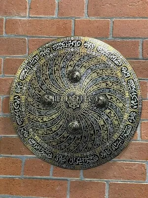 Medieval Islamic Shield HandCrafted Indo Persian Shield Arabic Inscription Metal • $80.10