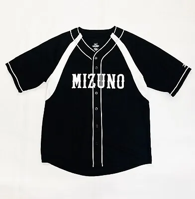 Mizuno Full Button Mesh Colorblock Baseball Jersey Men's L Black White 350254 • $7.92
