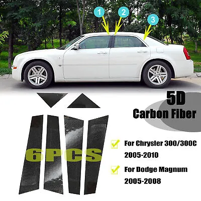 6pc 5D Carbon Fiber Pillar Post Trim Cover For Chrysler 300C &Dodge Magnum 05-10 • $16.88