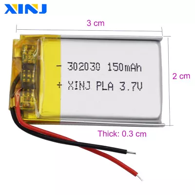 3.7V 150mAh 302030 Rechargeable Polymer Li Battery For GPS Bluetooth Headset Pen • £7.08