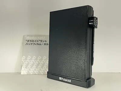 [Exc+5] MAMIYA RZ67 Polaroid Film Back Holder From Japan • $22.49